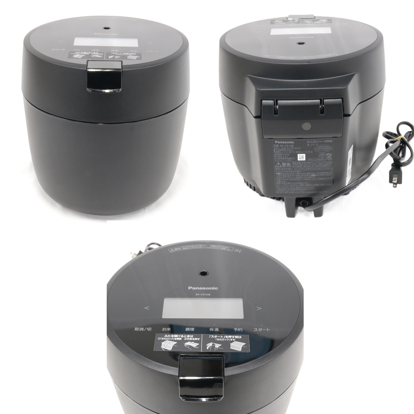 [中古(B)] [5合]パナソニック 圧力IHジャー炊飯器 SR-CR10B sr-cr10b-k ブラック [良い]