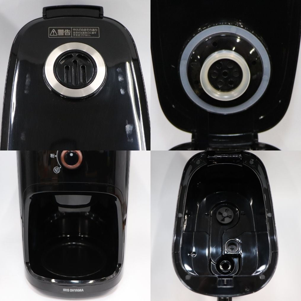 アイリスオーヤマ 全自動コーヒーメーカー WLIAC-A600  bliac-a600-bブラック 整備済みアウトレット品 [良い(B)]