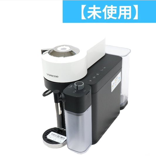 ネスプレッソ「ヴァーチュオ ラティシマ」　gdv5-wh-w  マットホワイト 整備済みアウトレット品 ［未使用(S)