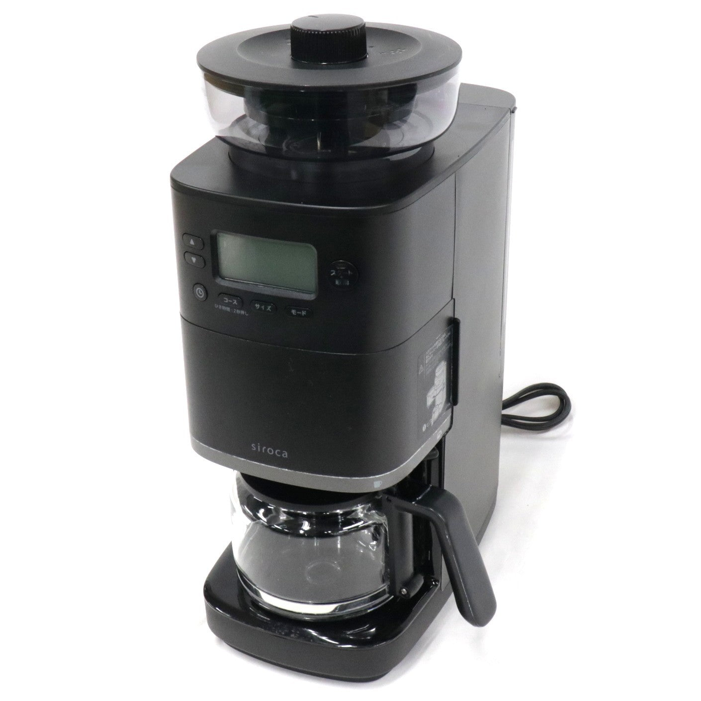 [中古(C)] シロカ コーン式全自動コーヒーメーカー カフェばこ ブラック sc-c251-k ブラックsc-c251-k　[可]
