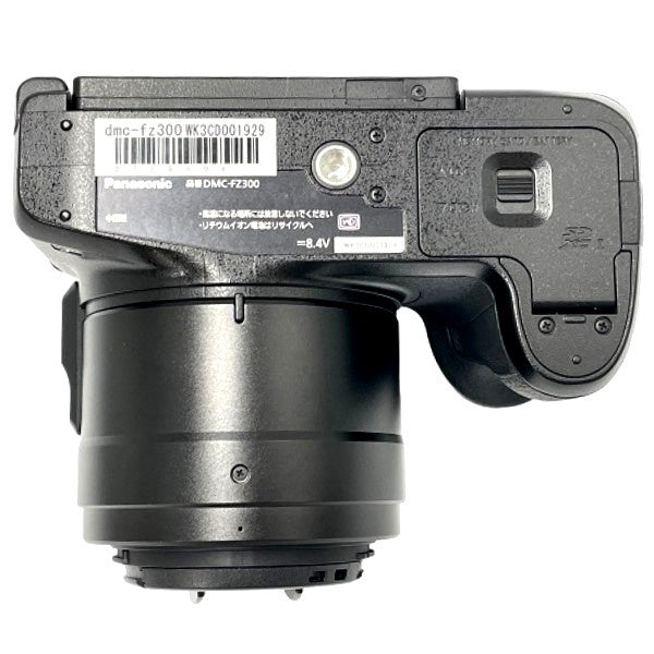 [訳アリ(D)] パナソニック LUMIX DMC-FZ300 コンパクトデジタルカメラ [難あり]