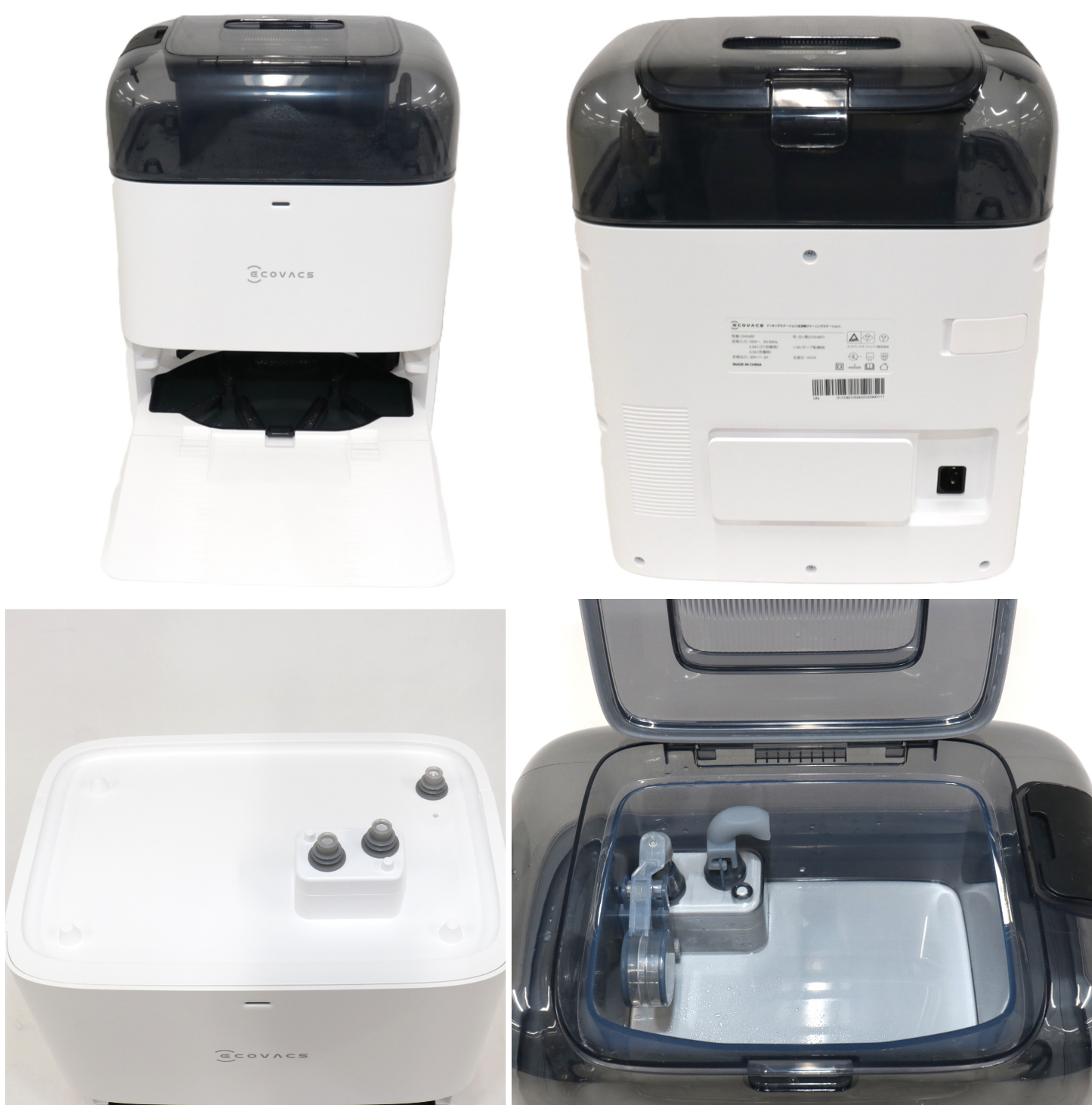 [中古(B)] ECOVACS DEEBOT mini PRO ロボット掃除機　deebot-mini-pro-bk  [良い]