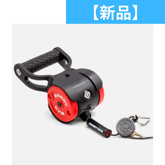 【新品】 Handy Gym PRO フィットネス機器handy-gym-pro