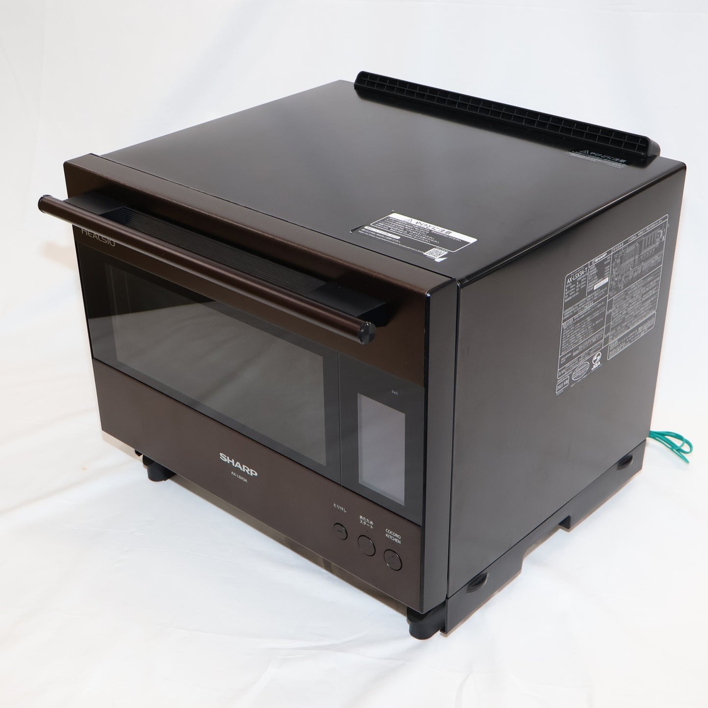 [30L]シャープ ウォーターオーブン ヘルシオ AX-LSX3A オーブンレンジ ax-lsx3a-t  ブラウン 整備済みアウトレット品 [中古(C)]