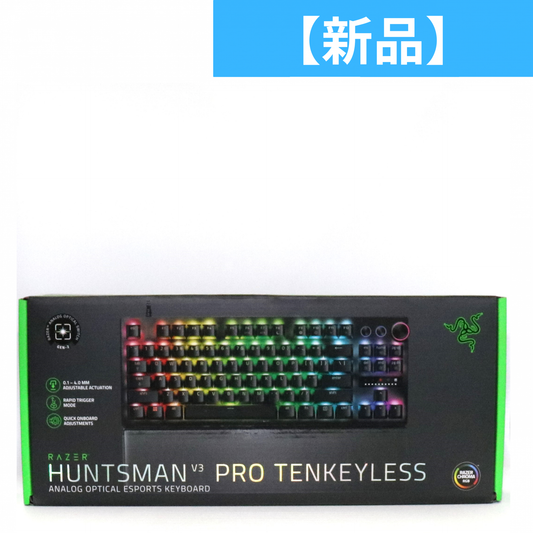 【新品】 Razer レイザー Huntsman V3 Pro Tenkeyless ゲーミングキーボード 日本語配列 RZ03-04981300-R3J1re03-04981300-r3j1