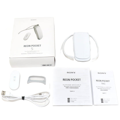 [中古(C)] SONY(ソニー） REON POCKET 5(レオンポケット) RNPK-5 ウェアラブルクーラー　rnpk-5 rnpk-5　[可]