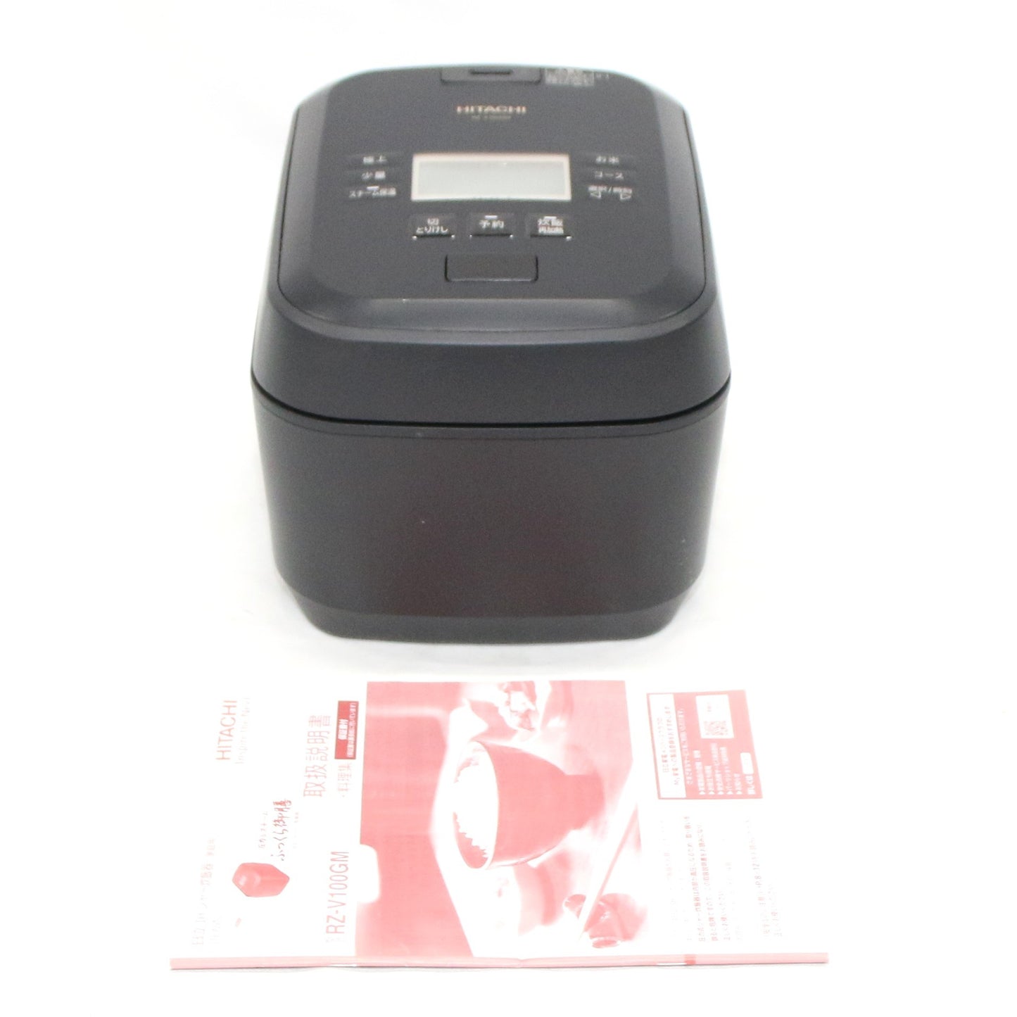 [中古(C)] [5.5合炊き] 日立 ふっくら御膳 RZ-V100GM 圧力＆スチームIHジャー炊飯器 沸騰鉄釜　rz-v100gm-k フロストブラックrz-v100gm-k　[可]