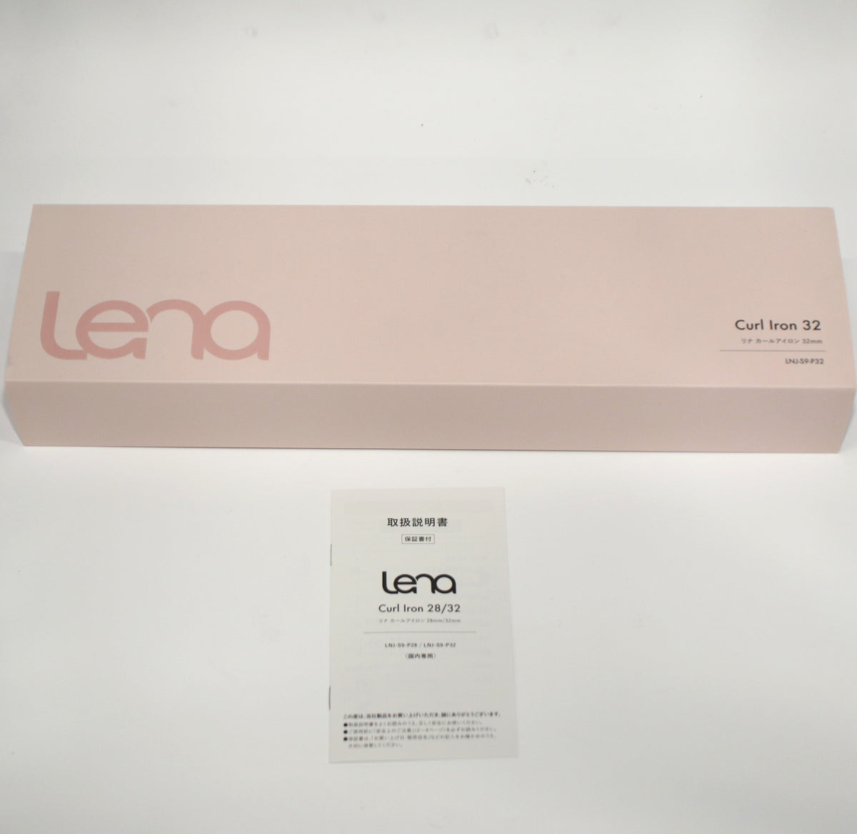 リナ カールヘアアイロン　サイズ: 32mm　lnj-s9-32   整備済みアウトレット品 [良い(B)]