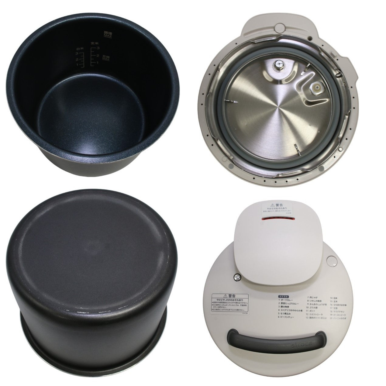 中古(A)] シロカ 自動減圧機能付き電気圧力鍋 おうちシェフ PRO P