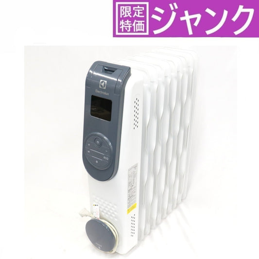 [ジャンク] エレクトロラックス ComfortHeat700 EO12D103C0 オイルヒーター 1200W (暖房目安 8～10畳) eo12d103c0-2 [難あり(D)]