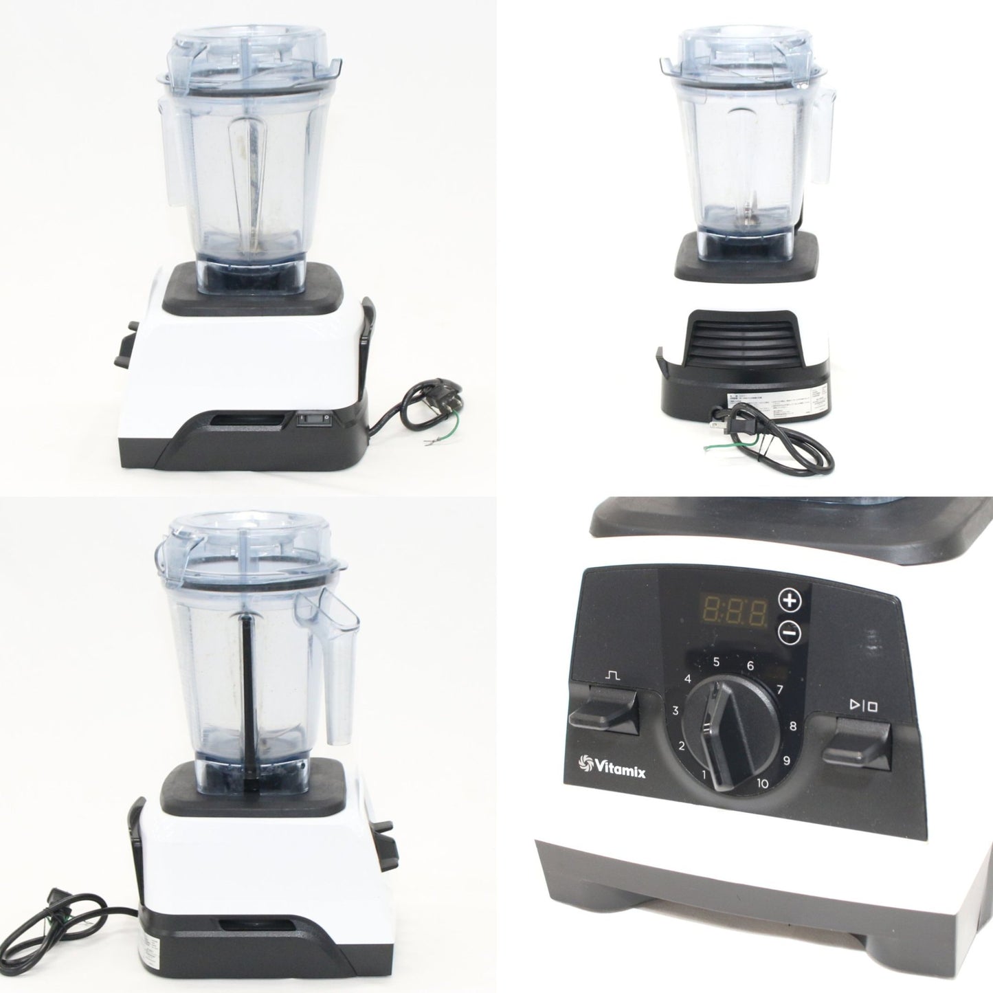 [ジャンク] バイタミックス Vitamix V1200i S アクセサリーセット　v1200i-s-wh ホワイト[難あり(D)]