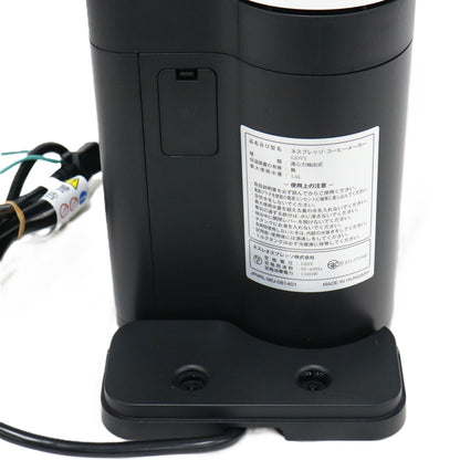 ネスプレッソ「ヴァーチュオ ラティシマ」　gdv5-wh-w  マットホワイト 整備済みアウトレット品 [良い(B)]