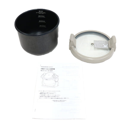 アイリスオーヤマ CHEFDRUM(シェフドラム) DAC-IB2-C 自動調理鍋 dac-ib2-c  アイボリー 整備済みアウトレット品 [中古(C)]