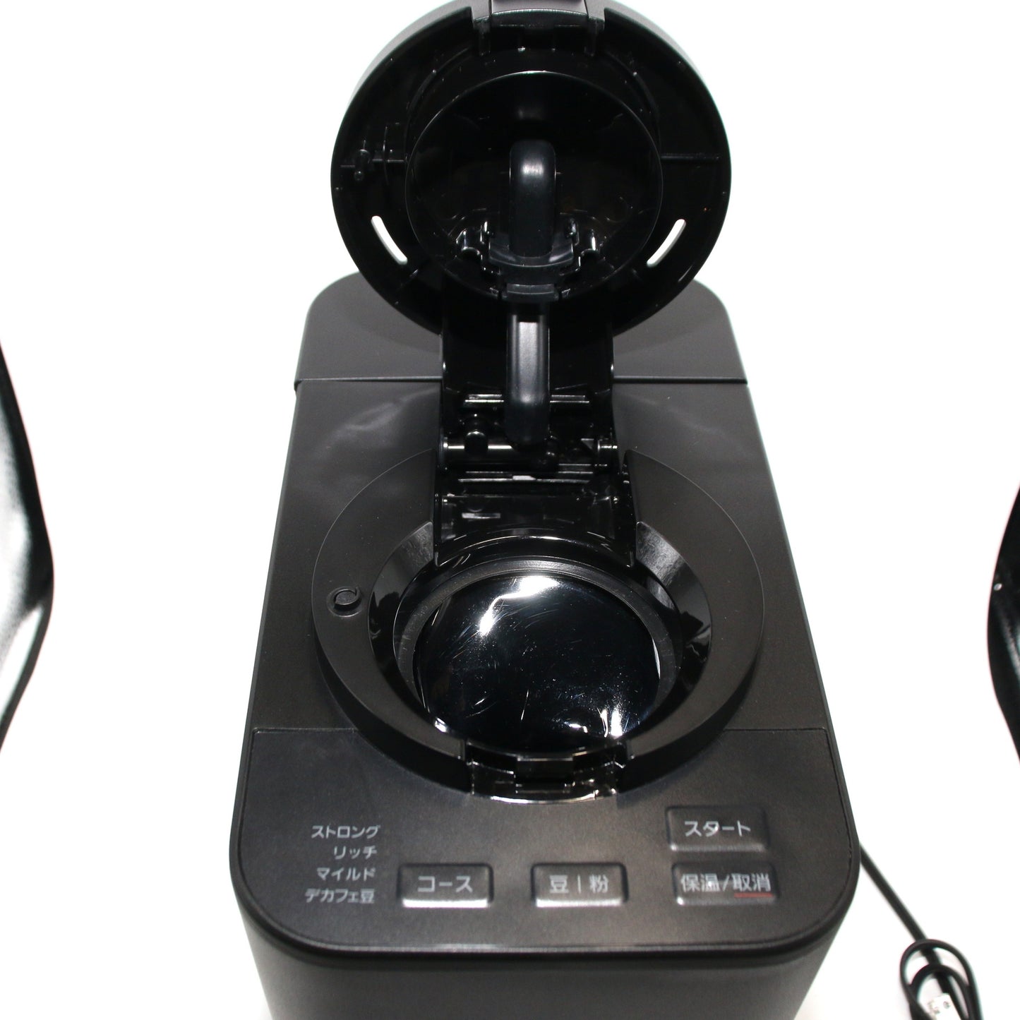 パナソニック NC-A58-K 全自動コーヒーメーカー　nc-a58-k   整備済みアウトレット品 [良い(B)]