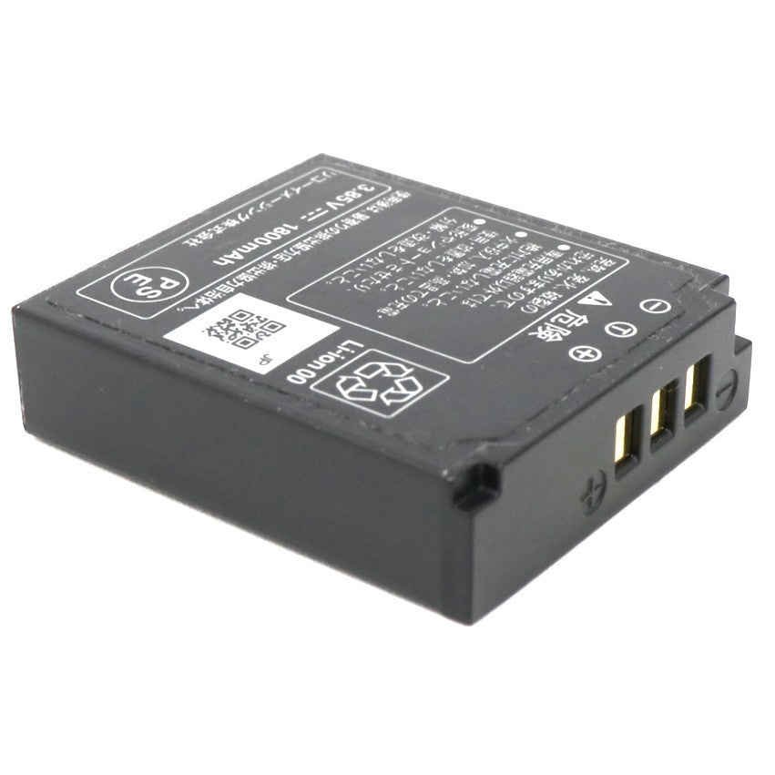 リコー 充電式リチウムイオンバッテリー DB-120 (GR IV 用)  db-120   整備済みアウトレット品 [中古(A)]
