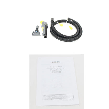 [中古(B)] ケルヒャー Puzzi 8/1 C カーペットリンスクリーナー　puzzi81cgn  [良い]