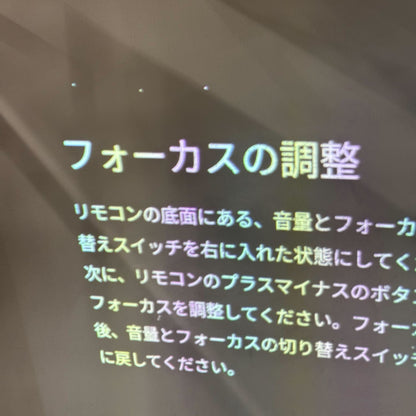 [ジャンク] Aladdin X2 Plus シーリングプロジェクター pa2p22u02dj [難あり(D)]