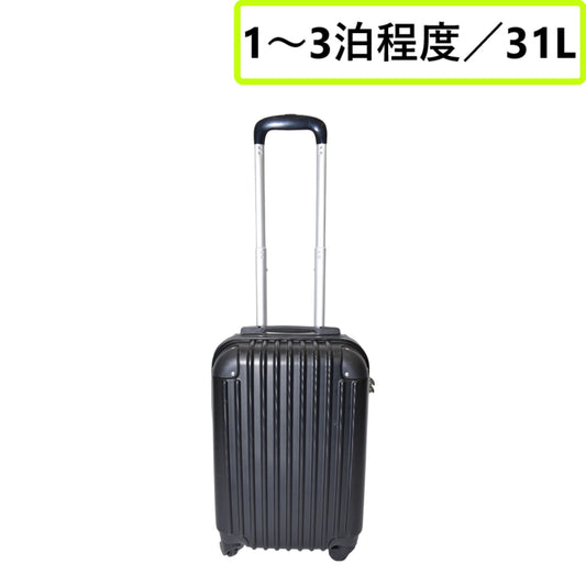 [中古] ［1-3泊］タノビ 31L スーツケース ブラック [良い(B)]