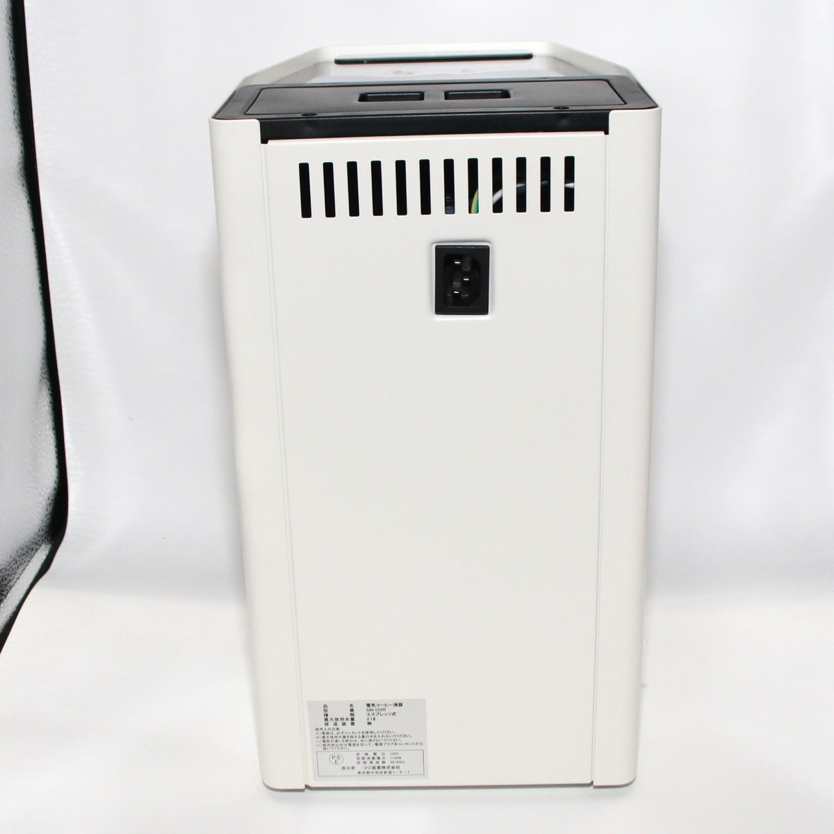 GAGGIA ガジア セミオートエスプレッソマシン CLASSIC evo pro SIN035R sin035r-w  ホワイト 整備済みアウトレット品 [良い(B)]