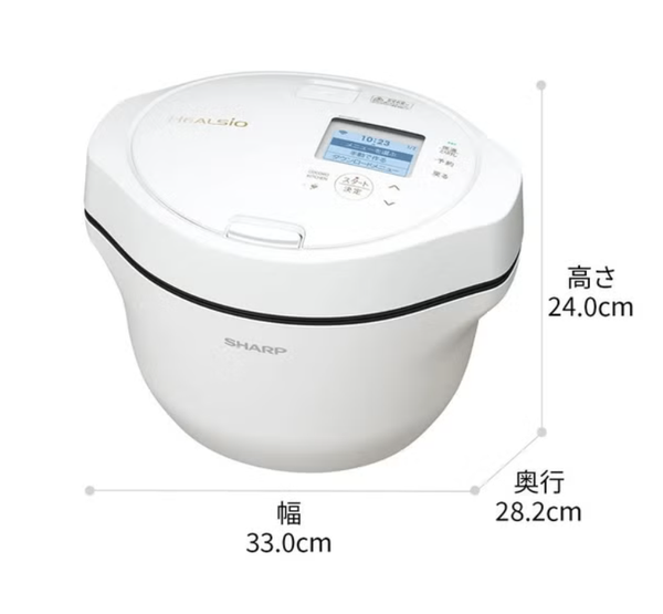 新品 【90％分返金保証付】 シャープ ヘルシオ ホットクック KN-HW16H 2〜4人用 1.6L容量　プレミアムブラック