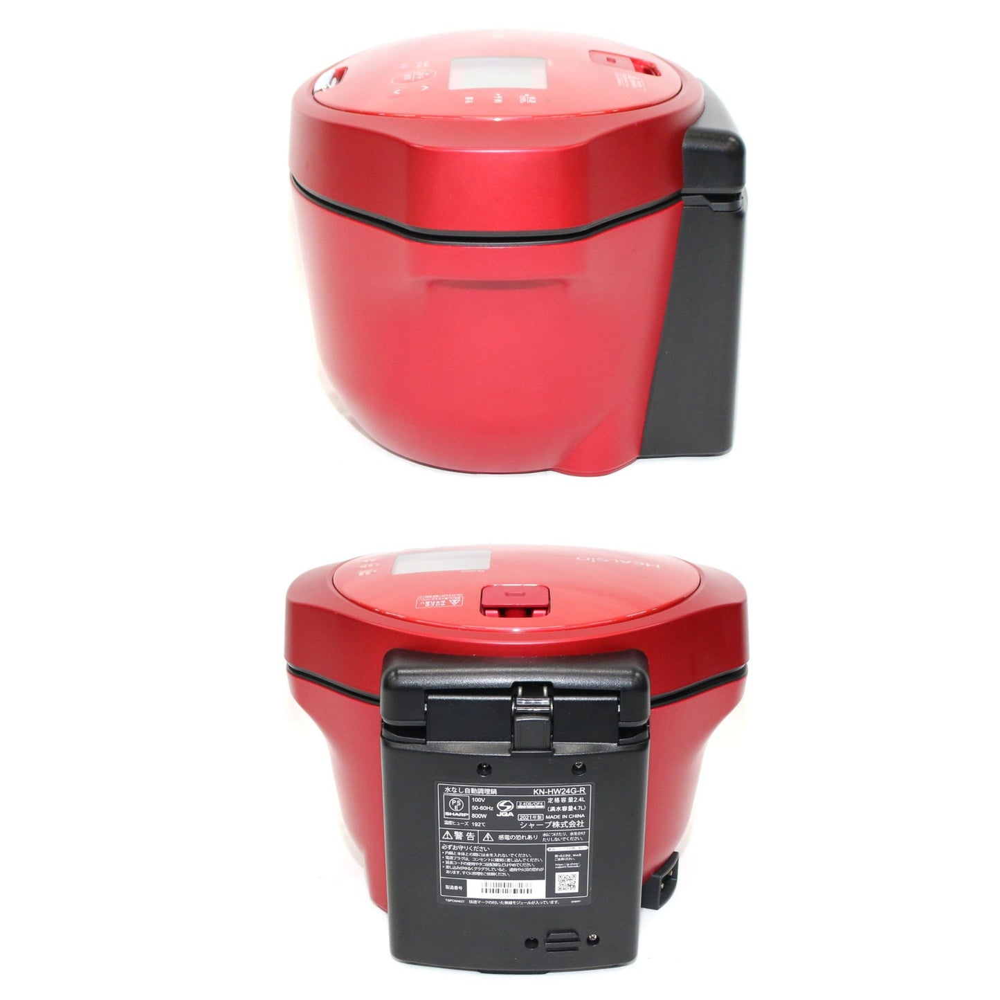 [中古(C)] シャープ ヘルシオ ホットクック KN-HW24G 2〜6人用 2.4L容量　kn-hw24g-r レッドkn-hw24g-r　[可]