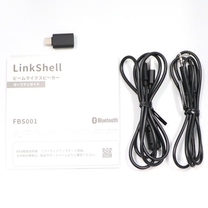 NTT sonority ビームマイクスピーカー LinkShell（リンクシェル）linkshell   整備済みアウトレット品 [良い(B)]