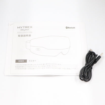 [中古(A)] MYTREX(マイトレックス) iRhythm MT-IRM21 振動アイマッサージャー [非常に良い]
