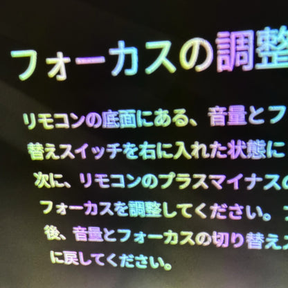 [ジャンク] Aladdin X2 Plus シーリングプロジェクター pa2p22u02dj [難あり(D)]