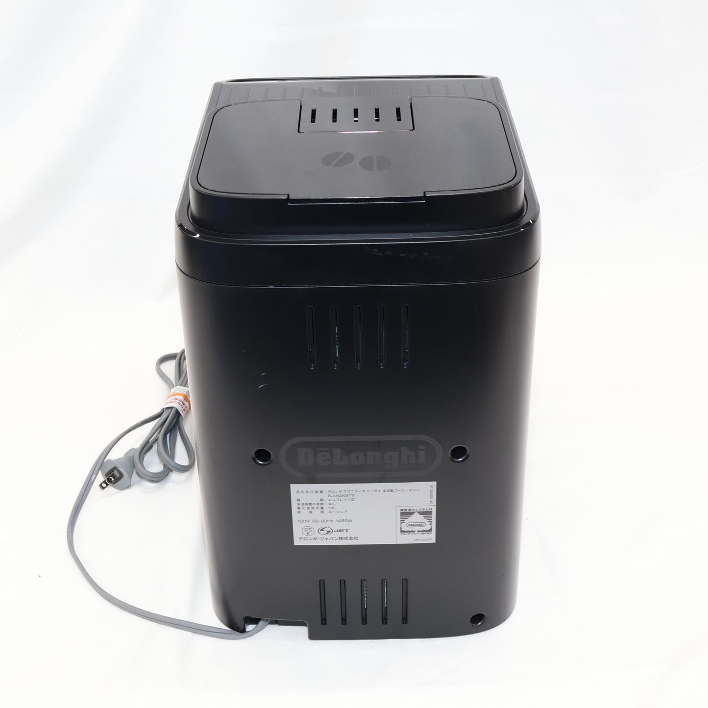 デロンギ マグニフィカ イーヴォ ECAM29081TB 全自動コーヒーマシン ecam29081tb   整備済みアウトレット品 [中古(C)]