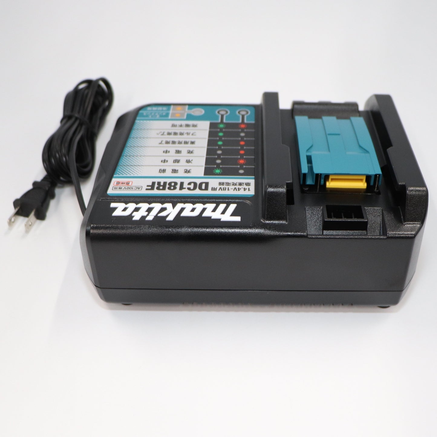 ［未使用(S)］マキタ 急速充電器DC18RF (USB端子付き) 18V/14.4V充電器 dc18rf