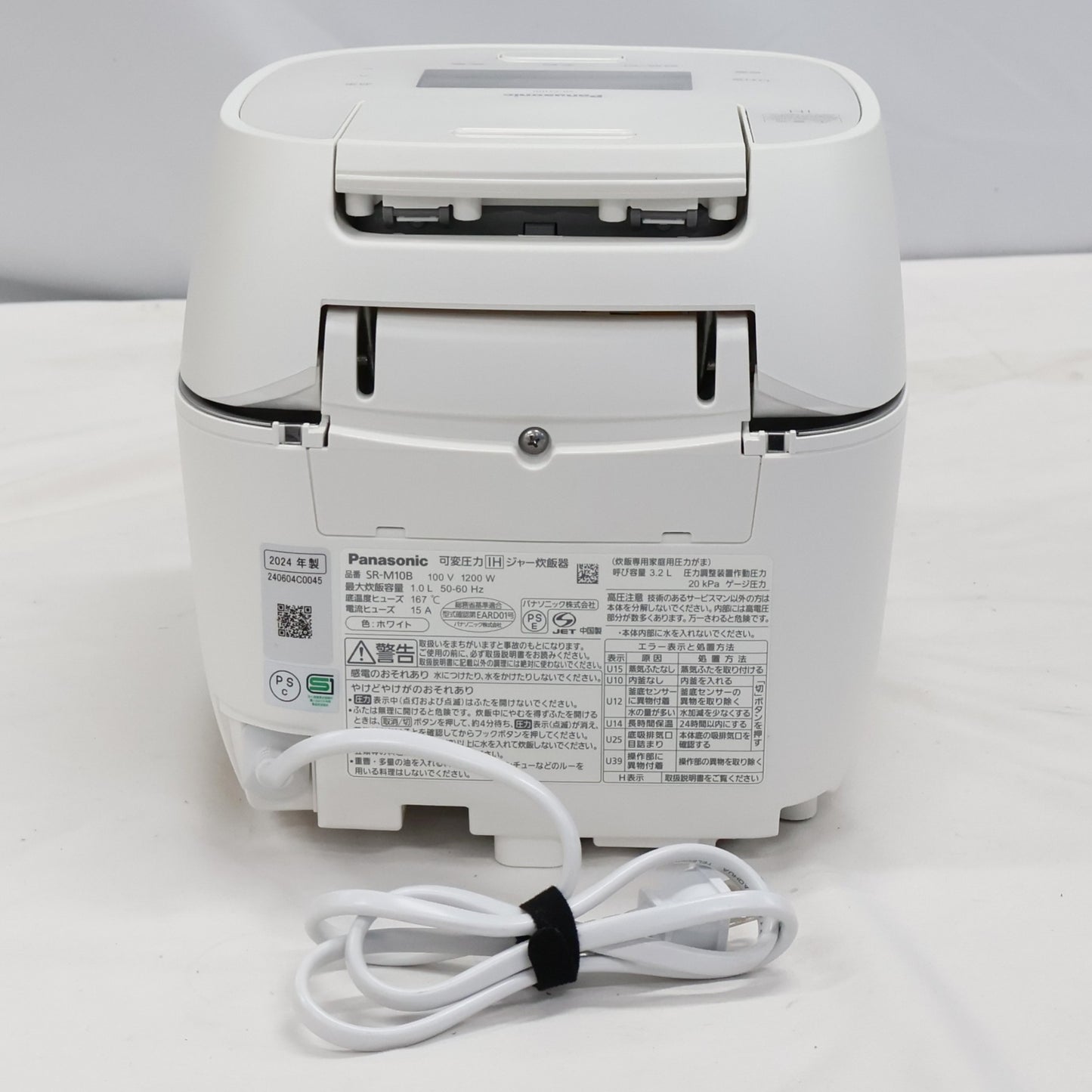 [5.5合炊き] パナソニック 可変圧力IHジャー炊飯器 SR-M10B　sr-m10b-w  ホワイト 整備済みアウトレット品 [良い(B)]