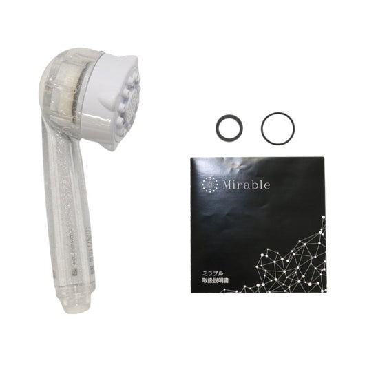 [中古(B)] サイエンス ウルトラファインミスト ミラブルplus 塩素除去機能付き [良い]