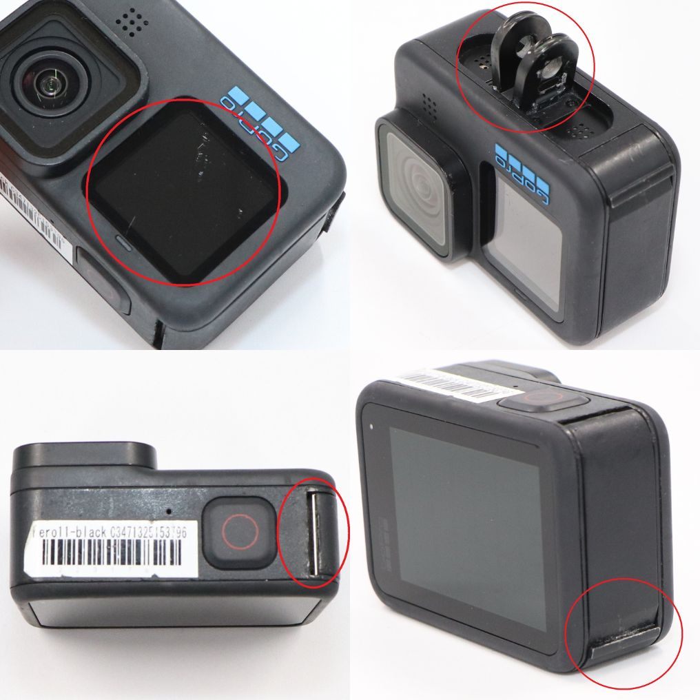 GoPro HERO11 Black hero11-black   整備済みアウトレット品 [中古(C)]
