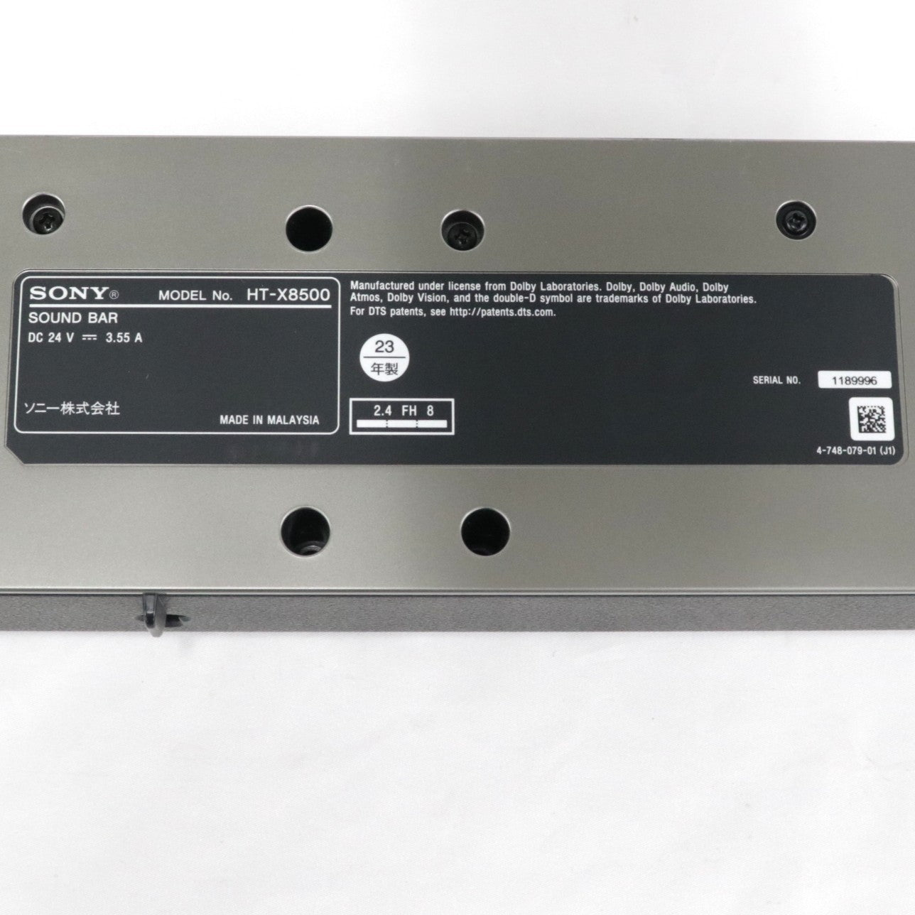 [中古(C)] ソニー サウンドバー デュアルサブウーファー内蔵 4K HT-X8500 ht-x8500 ht-x8500　[可]