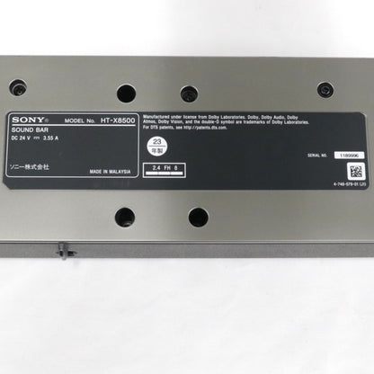 [中古(C)] ソニー サウンドバー デュアルサブウーファー内蔵 4K HT-X8500 ht-x8500 ht-x8500　[可]