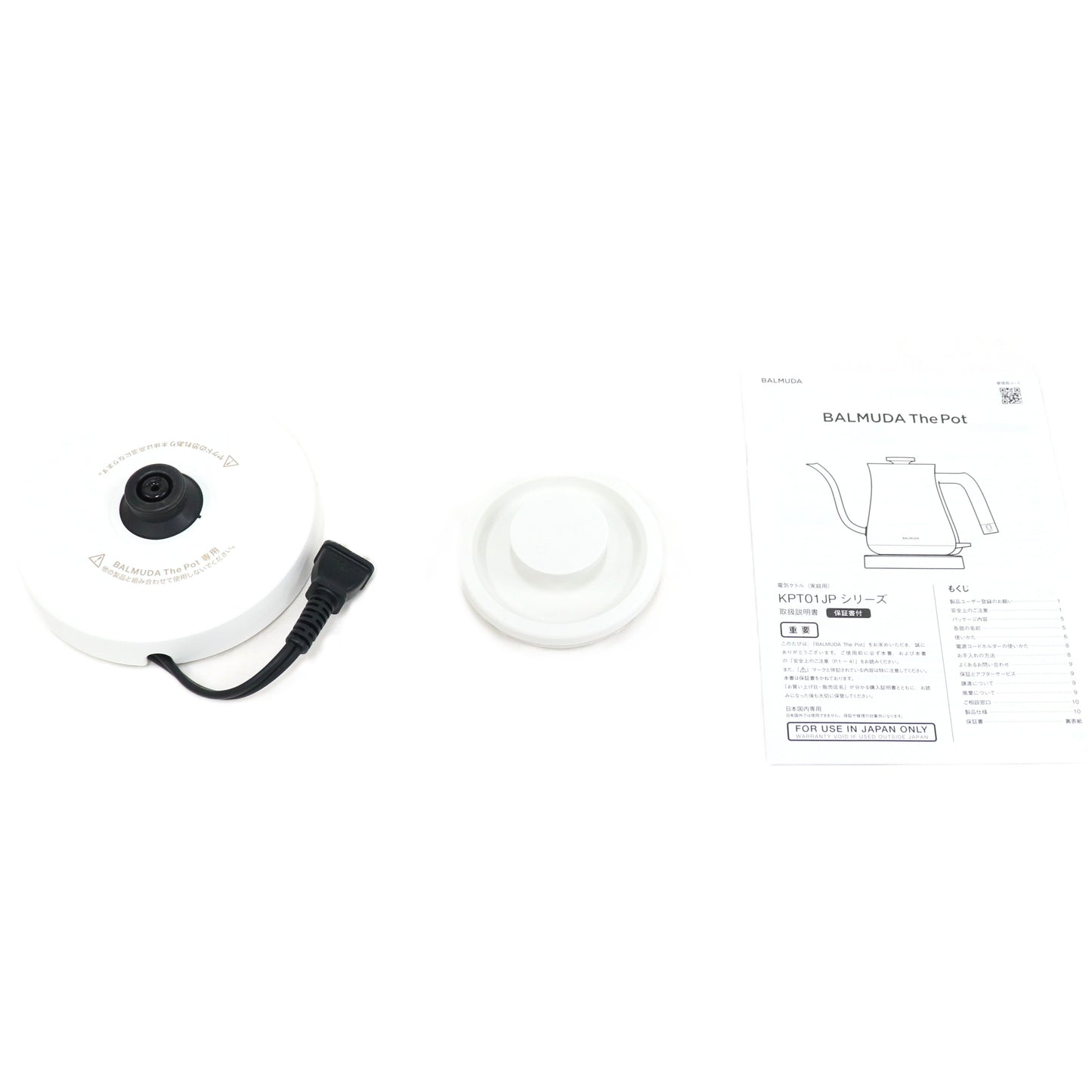 バルミューダ(BALMUDA) The Pot KPT01JP 電気ケトル 0.6L kpt01jp-wh  ホワイト 整備済みアウトレット品 [良い(B)]