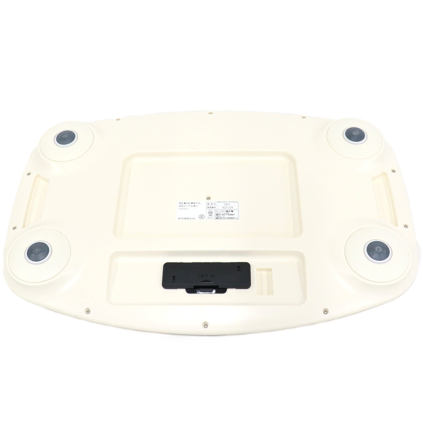 タニタ nometa BB-105 授乳量機能付ベビースケール　bb-105   整備済みアウトレット品 [中古(C)]