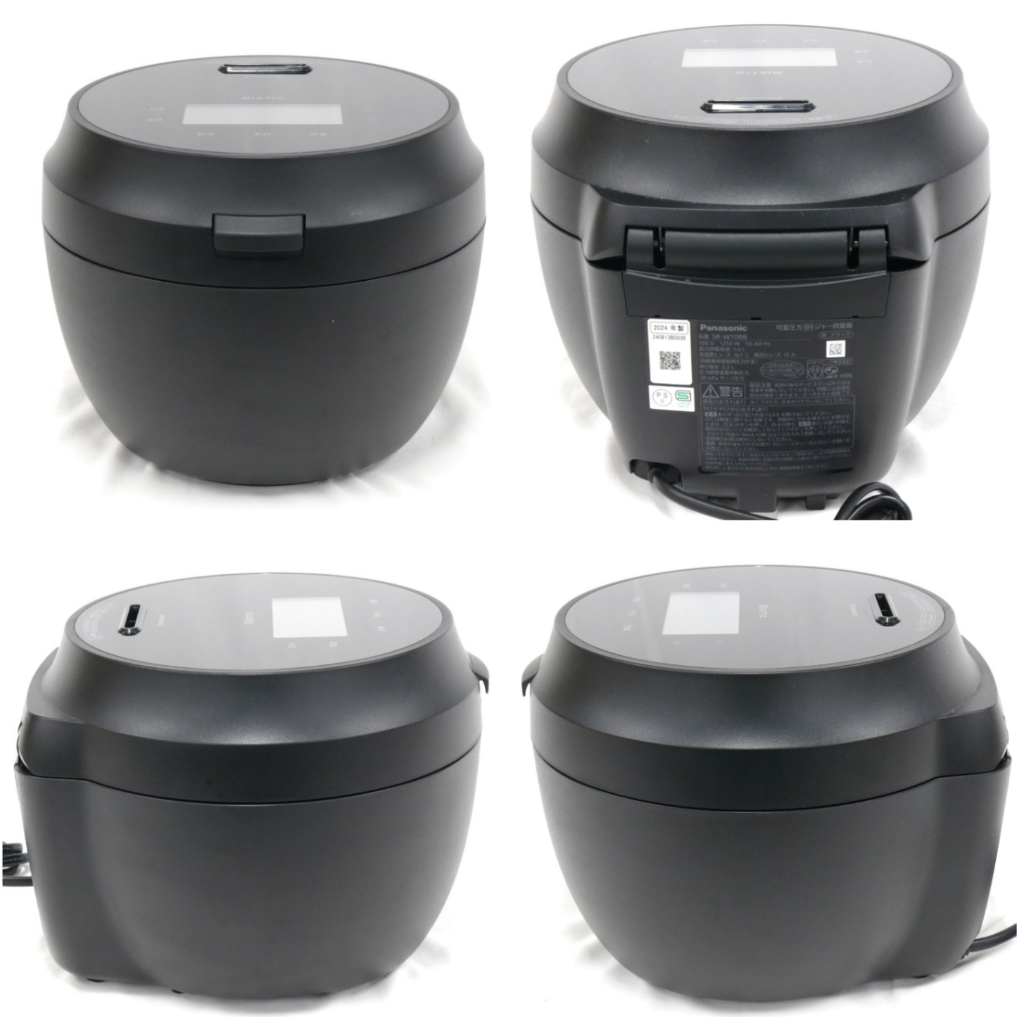 [中古(B)] [5.5合炊き] パナソニック 可変圧力IHジャー炊飯器 ビストロ Vシリーズ SR-W10BB ブラック sr-w10bb ブラック [良い]