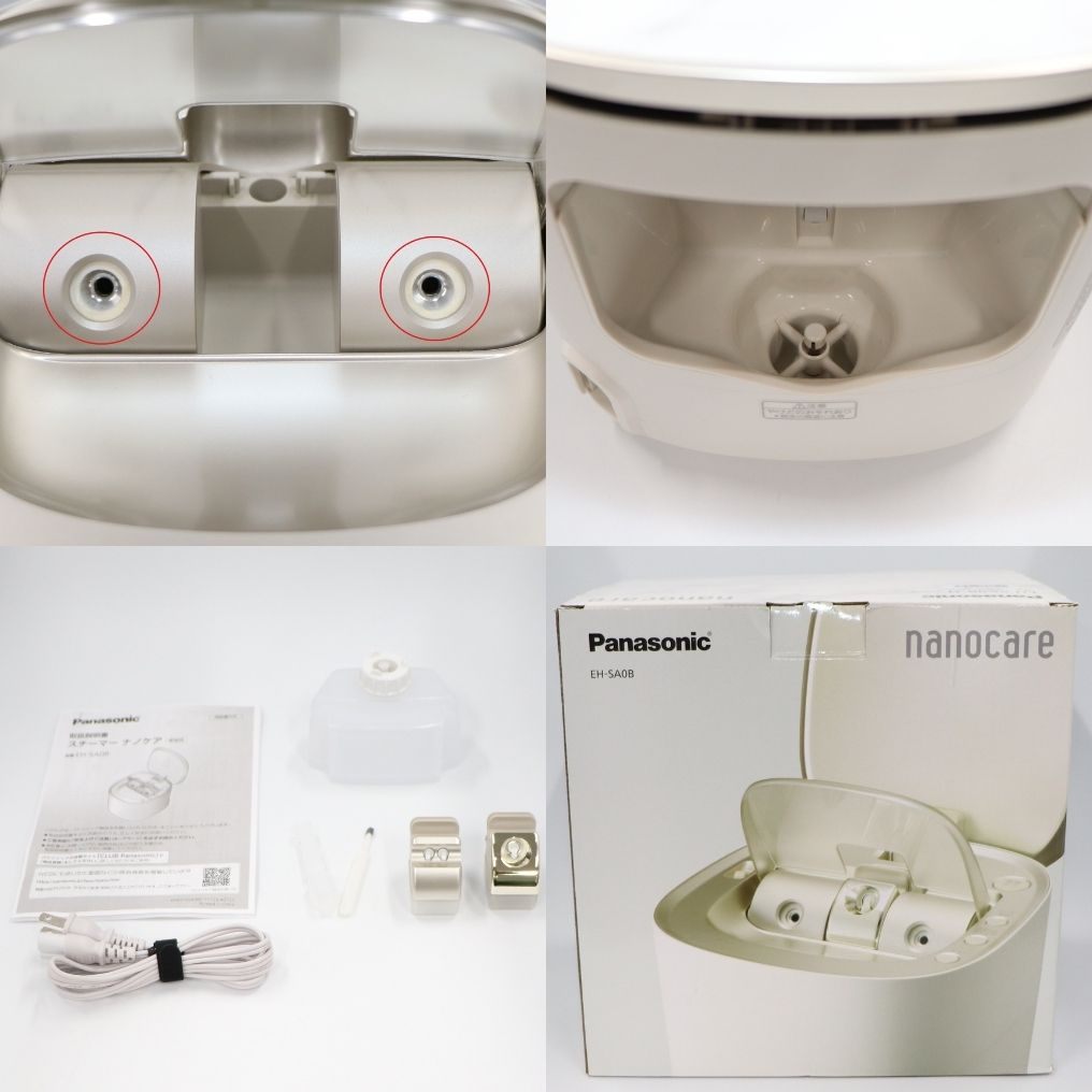 [中古(C)] パナソニック スチーマー ナノケア EH-SA0B eh-sa0b-n　[可]