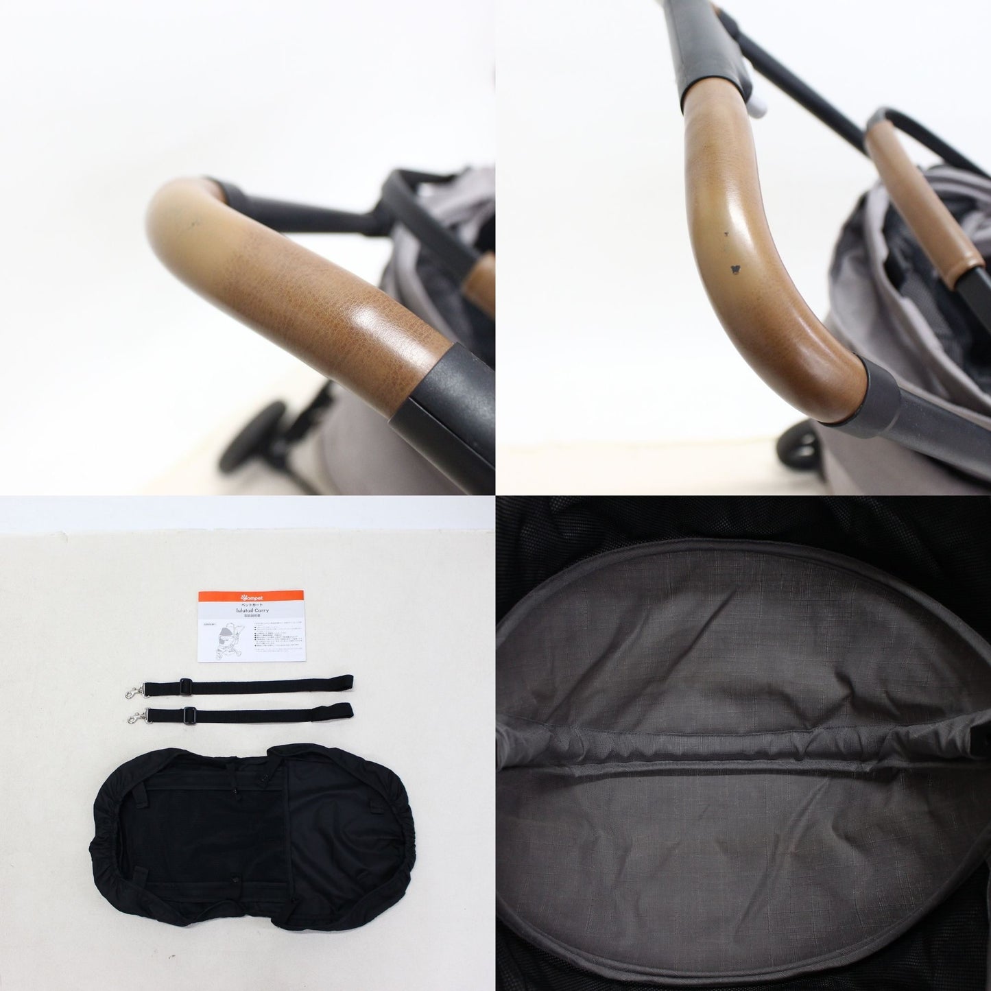 [中古(C)] コンビ ペット用カート ルルテイル キャリー 4972990195140 4972990195140　[可]