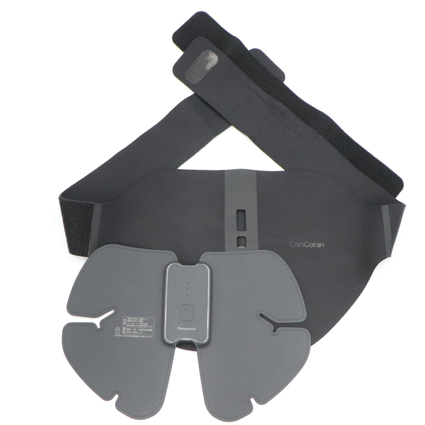 パナソニック 高周波治療器 コリコランワイド３Ｄ（腰専用）EW-RA561　ew-ra561   整備済みアウトレット品 [中古(C)]