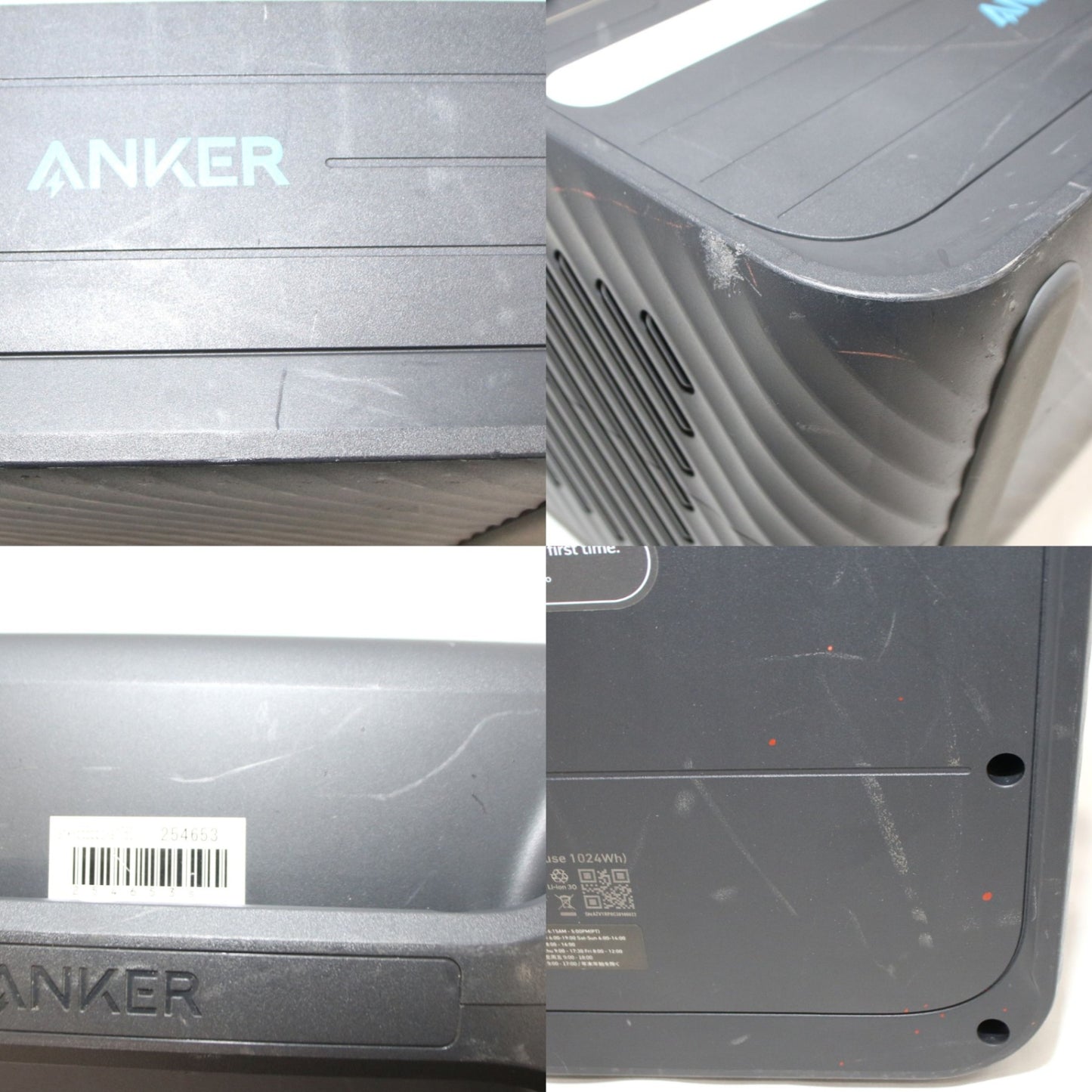 [中古(C)] Anker 555 Portable Power Station (PowerHouse 1024Wh) A1760 ポータブル電源　ank-555pps-a1760 ank-555pps-a1760　[可]