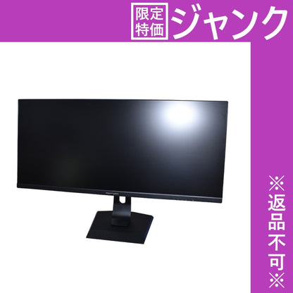 アイ・オー・データ(IODATA) 34型ゲーミング液晶ディスプレイ LCD-GCWQ341XDB [難あり(D)]