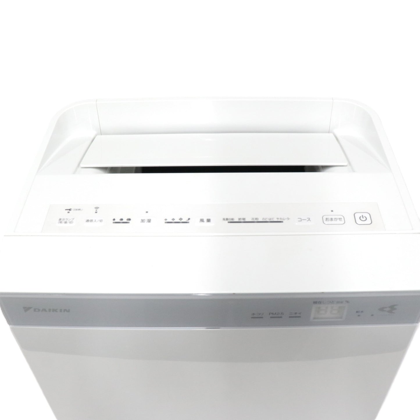 [ジャンク] ダイキン DAIKIN ACK70X-W 加湿ストリーマ空気清浄機 (〜31畳)( 加湿：木造11畳/プレハブ18畳)　ack70x-w ホワイト[難あり(D)]