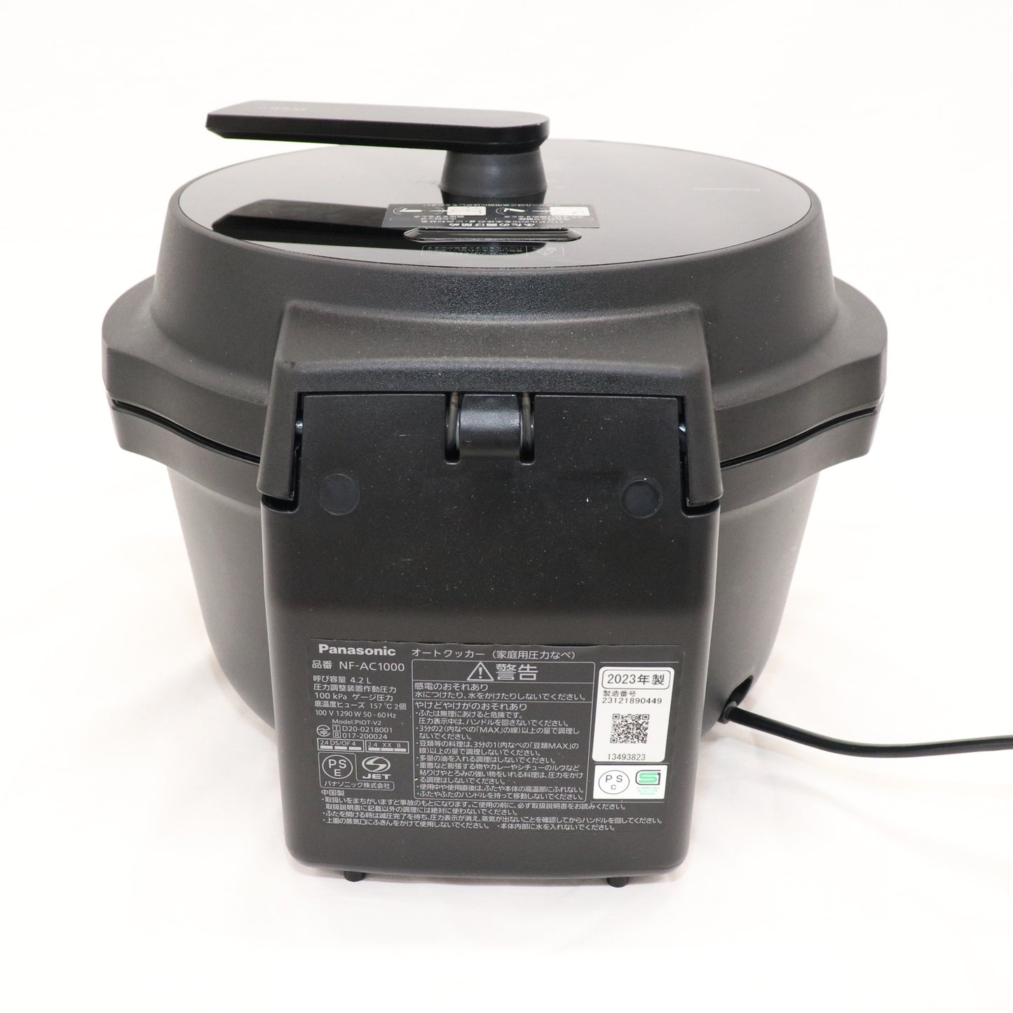パナソニック 自動調理鍋 オートクッカー ビストロ NF-AC1000 nf-ac1000-k  ホワイト 整備済みアウトレット品 [中古(C)]