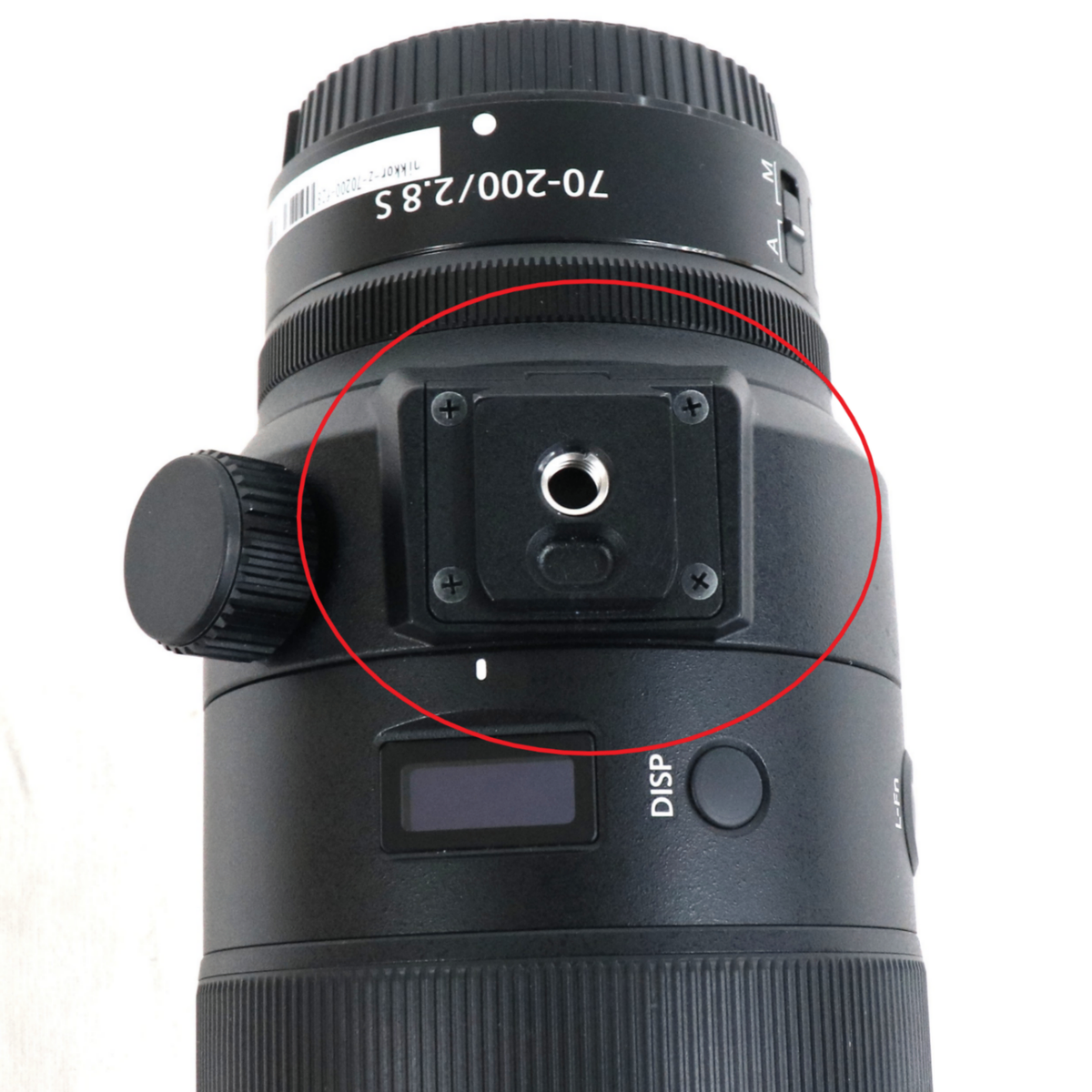 ニコン NIKKOR Z 70-200mm f/2.8 VR S 望遠ズームレンズ nikkor-z-70200-f28   整備済みアウトレット品 [中古(C)]