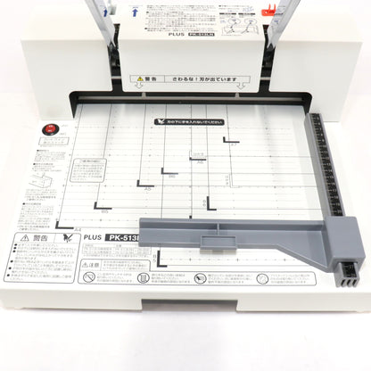 [中古(C)] プラス 裁断機 pk-513ln pk-513ln　[可]