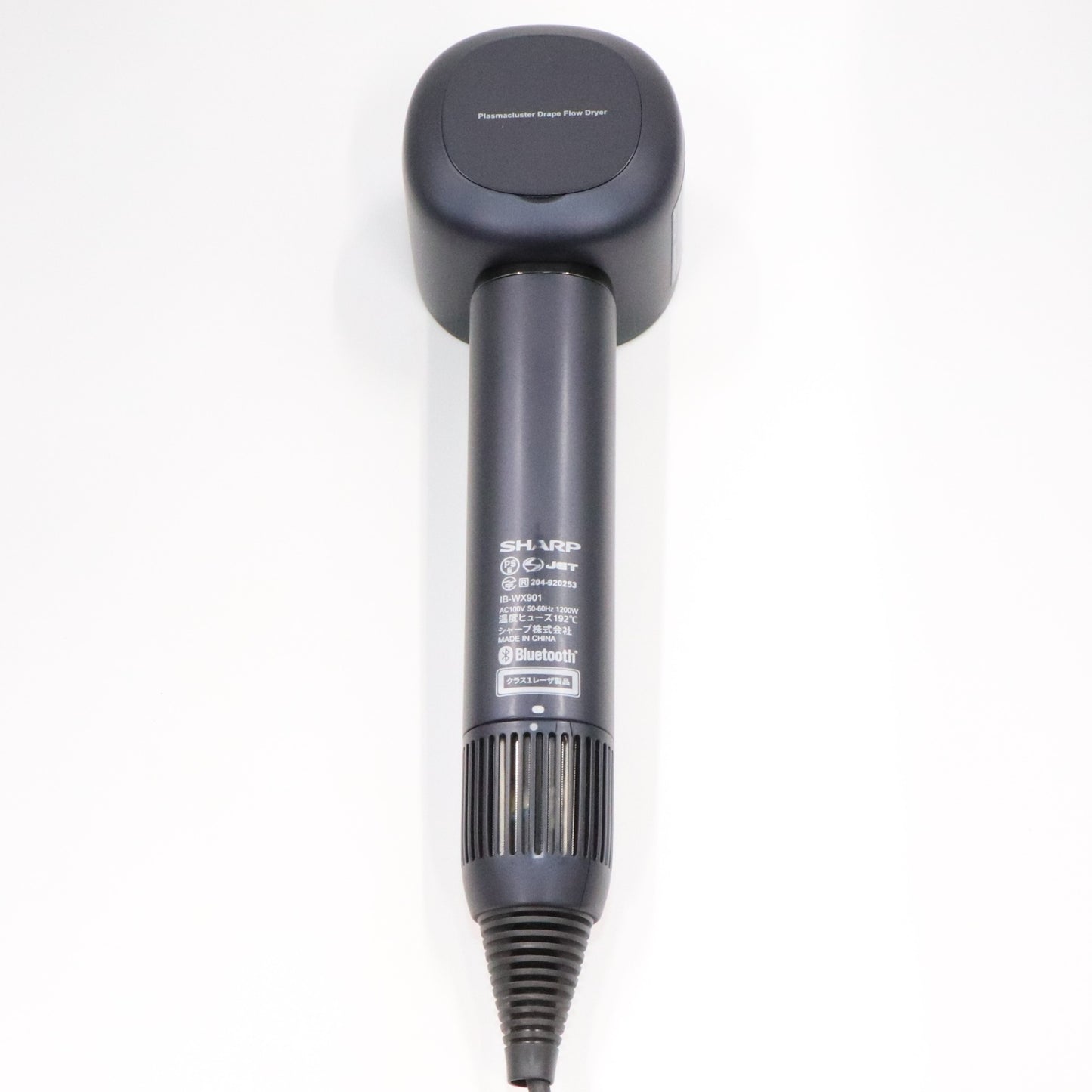 [中古(C)]シャープ プラズマクラスタードレープフロードライヤー IB-WX901 ブラックib-wx901-b　[可]