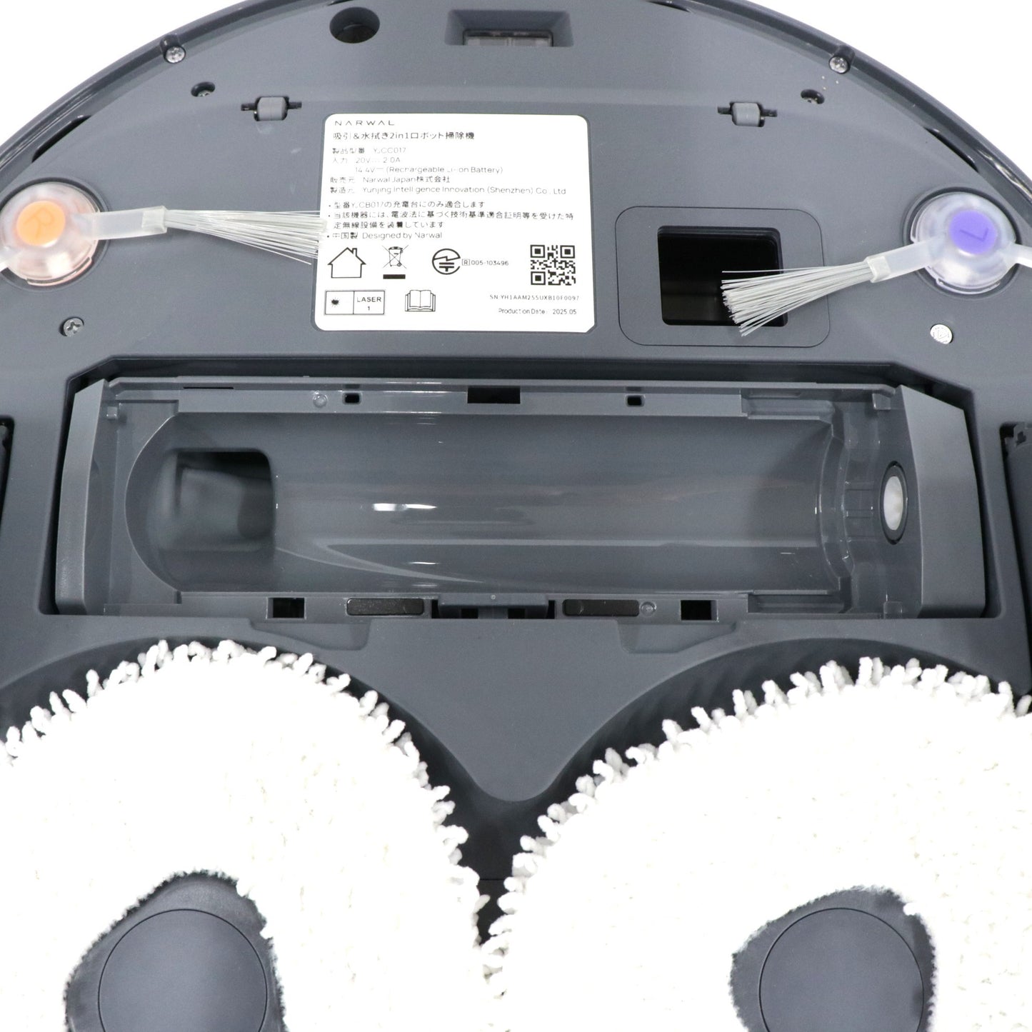 [中古(A)] Narwal Freo ナーワルフレオ Freo Z Ultra ロボット掃除機 narwal-freo-z-ultra [非常に良い]