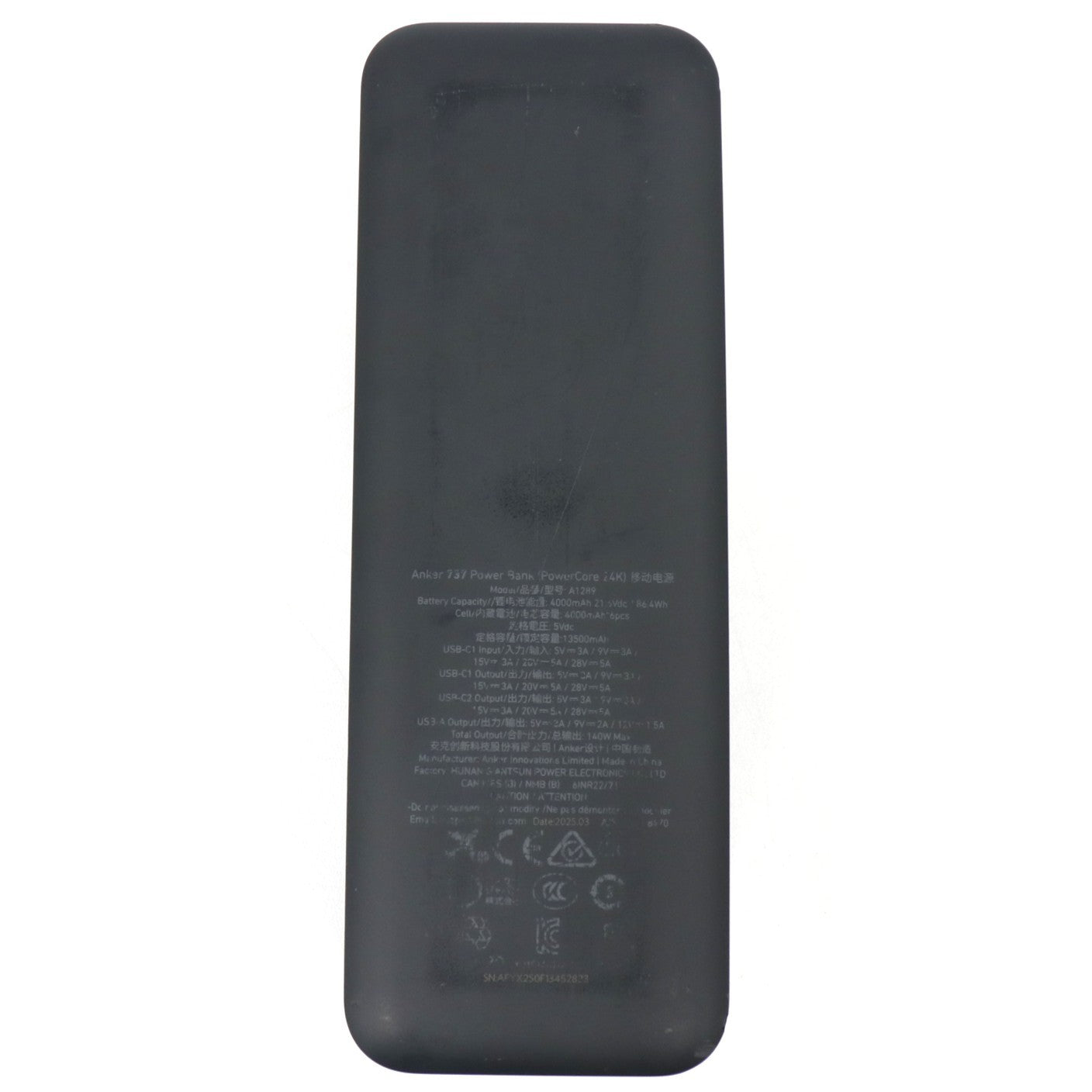 Anker(アンカー) モバイルバッテリー 737 Power Bank (PowerCore 24000) a1289n11   整備済みアウトレット品 [中古(C)]